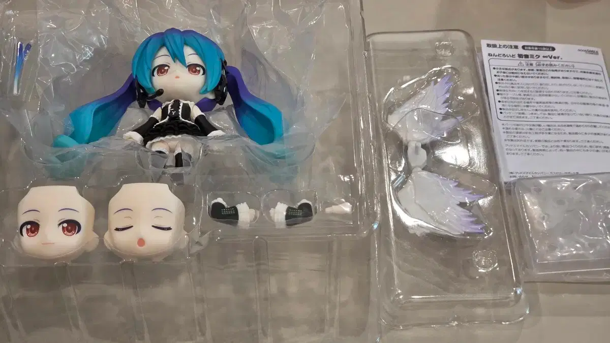 thumbnail-1